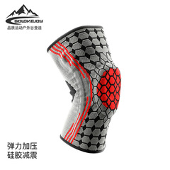 Sports Silicone Spring Joint Knee Anti-Slip Straps Breathable Two-Sided Spring Pressure Knee Support HX09