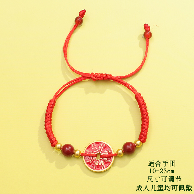 209#shangui money bracelet