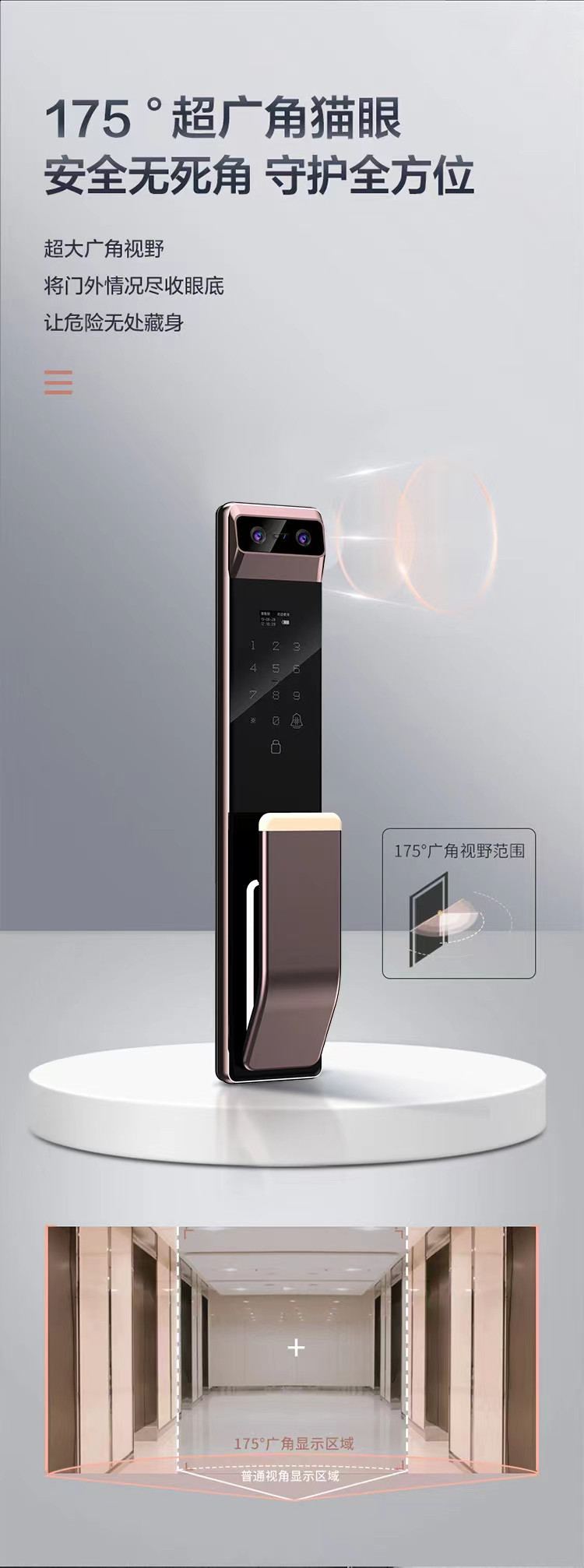 微信图片_202108261135588.jpg