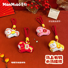 ����ë�qϵ�В��K��耳׿��R�꼪����ϲ�c��ؔ���\����Y���b�Ʒ