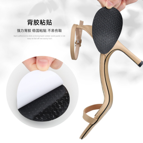 Women's high heel anti-wear patch, sole anti-slip protective shoe patch, film anti-wear and anti-slip patch, forefoot patch, transparent invisible patch