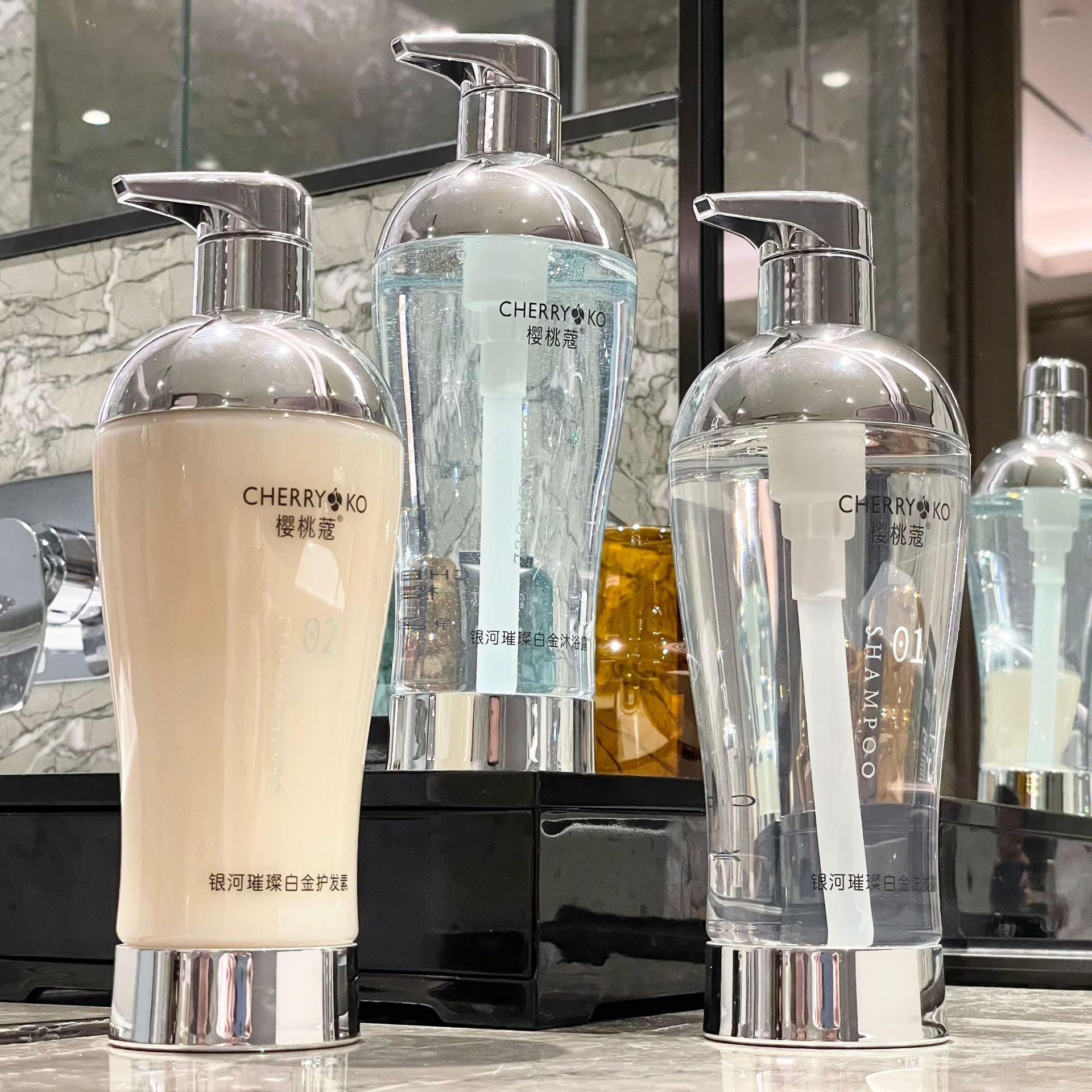 银河璀璨沐浴露香水型持久留香洗发水护发素套装控油蓬松一件起批