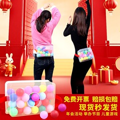 ドボールのゲームの道具の箱のカラーの卓球は団を遊んで活動します。