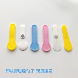 其他美妆工具;化妆品包装;包装制品配件