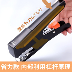 Powerful 0358 Handheld Effortless Stapler Student Home General Use #12 Effortless Stapler