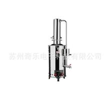 YAZD-5/YAZD-10���P�늟����sˮ���Կ����sˮ�����sˮ�C