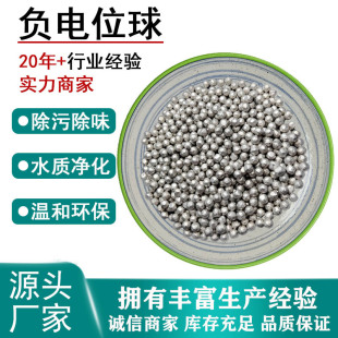 �S�����l����������ؓ�λ�V����ˮ�^�V�|�Ը���������V��3-5mm