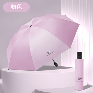 UV���z̫ꖂ��������⾀��ꖂ�Ů�ۯB�����ӡˢ�V����̄նYƷ