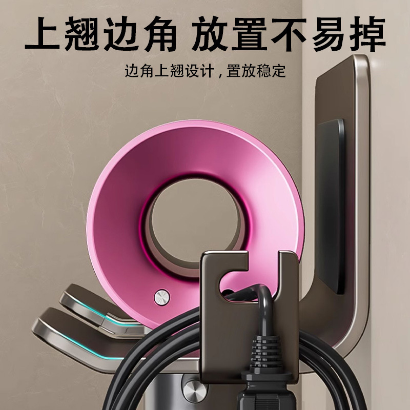 ドライヤーホルダー穴なしトイレ壁掛け式ステンレス製ドライヤースタンド浴室風筒収納棚|undefined