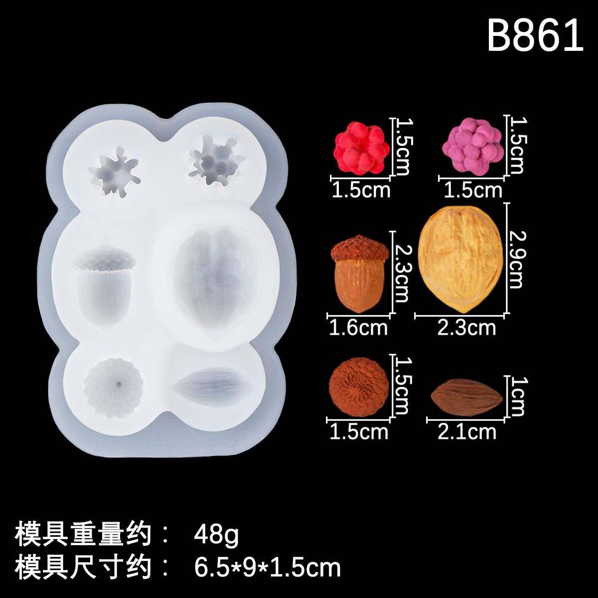 Nueces, nueces, almendras, frutos secos, fondant, molde de silicona, mariposa, ramo de rosas, decoración de pastel, molde de pegamento