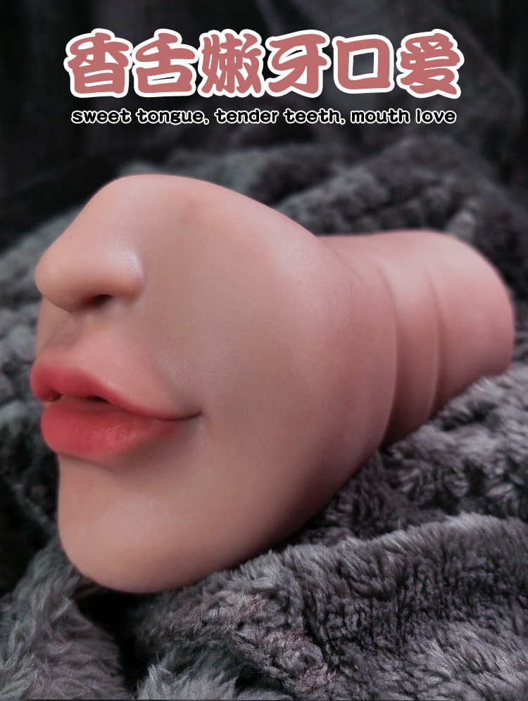 Jiuai Deep-Throat Male Masturbator Cup TPE Simulated Oral Inverted Mold Adult Toy — detail image 1