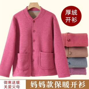 �����˱�ů����Ů�ӽq�Ӻ��������_���������μ�������������