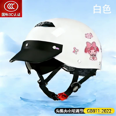 Motorcycle Helmet, Summer Half Helmet: Motosiklet kaskı (dəbilqə) - y3c-white-trojan-melo-hidden-mirror-beautiful-girl-adult-summer-helmet