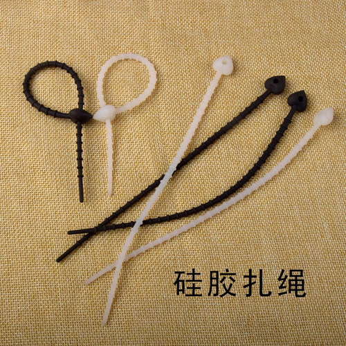 Elastic stretch silicone cable tie self-buckle bundling cable tie cable tie rope reusable tie snack bag sealing rope