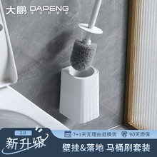 �RͰˢ�L��ȥ����ԡ�Ҷ๦�ܼ��ñڒ�ʽ�l���g�젝ʽ����ˢϴ���b