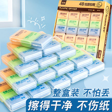 Ƥ4boмƤʡɃۃͯСWԇ