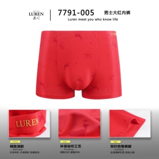 ¹��7791ƽ���ļ���t��ѝ���m�����Ľ�ѝ��ʿ��ɫ͸������������