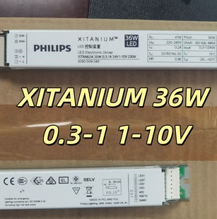 Philips Driver XITANIUM 36W 0.3-1A 54V 1-10V 230V