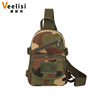 迷彩战术男士户外胸包单肩包 男士牛津布休闲单肩小胸包 运动胸包|ms