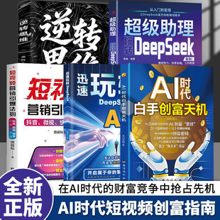 AI�r�����ք�����C��ҕ�lƽ̨AIِ������Ԕ�⌍���̳̲������ԕ�