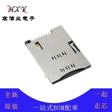 475530001 SIM�������� �Ե�ʽ 47553-0001 0475530001 ����10PIN