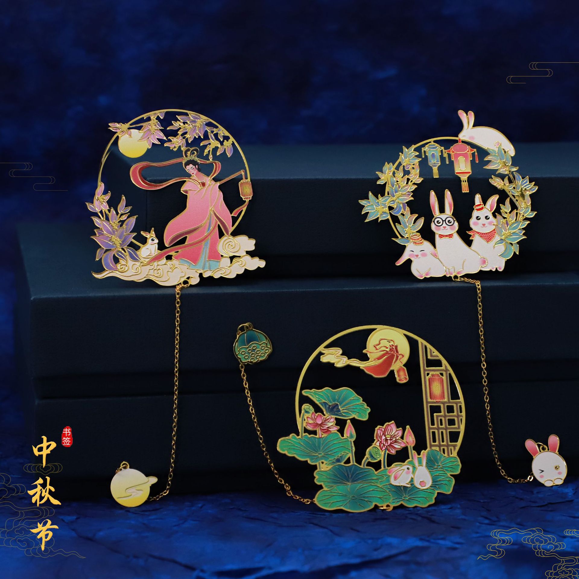 现货国风书签  UV金属彩印书签创意文创礼品 嫦娥兔子书签|ms