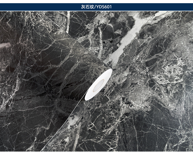 依米大理石_07.jpg