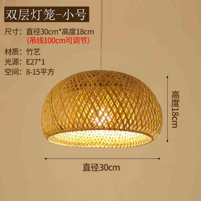 Lámpara de ratán ronda Nido Pájaro Casa sombrero paja bambú tejido lámpara creativa pastoral japonés retro balcón restaurante lámparas
