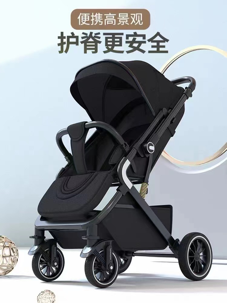 Cochecito de bebé de dos vías puede sentarse y mentir ligero plegable simple bebé paraguas coche portátil recién nacido niños carro