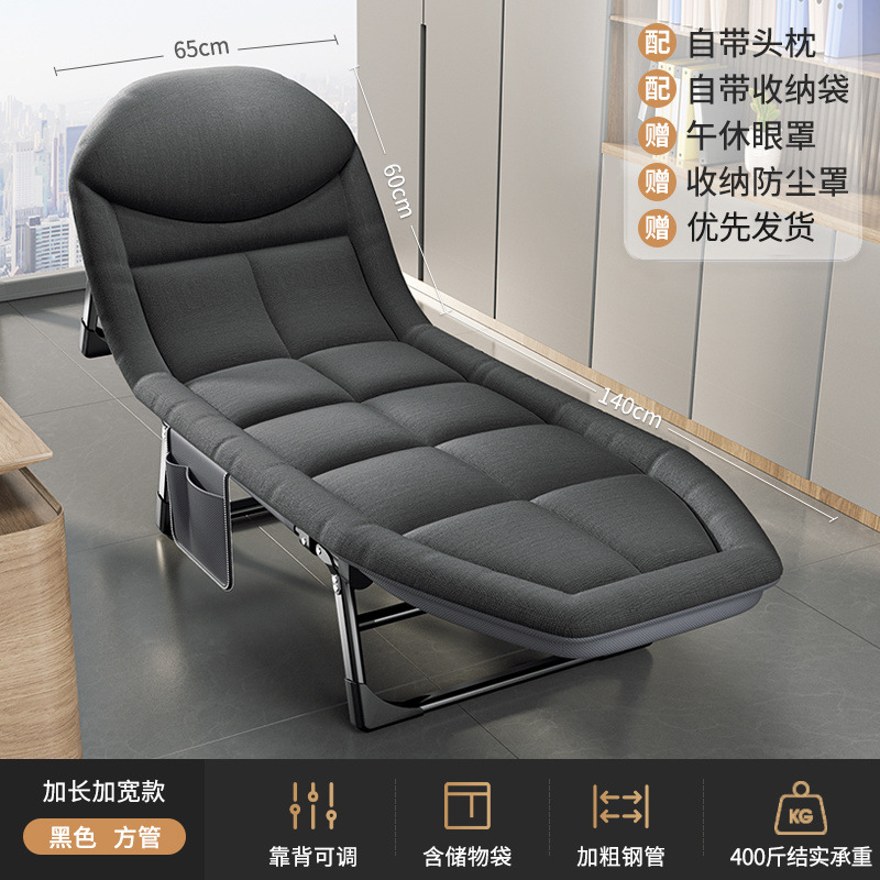 [전신 감싸는 느낌] 길어지고 두꺼워진 블랙 - 5단계 조절