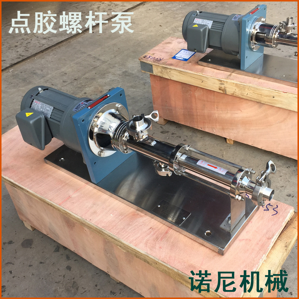 ��Ӧŵ�� RV1.53С���ݸ˱� ΢�ͼ�ҩ�ɿ���עо�ݸ˱� �����Ż�