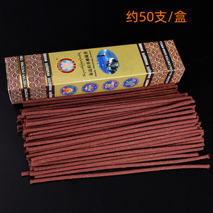 Potala Zhen Yong Xizang incense natural lying incense Xizang line incense incense incense for Buddha incense 18cm long boxed