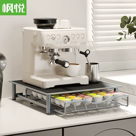 厨房置物架;沥水碗架;配套器具