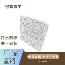 �ø����޴���ˇ�g�컨����������ʹ��װ岣�w���ް�o�ބ�����