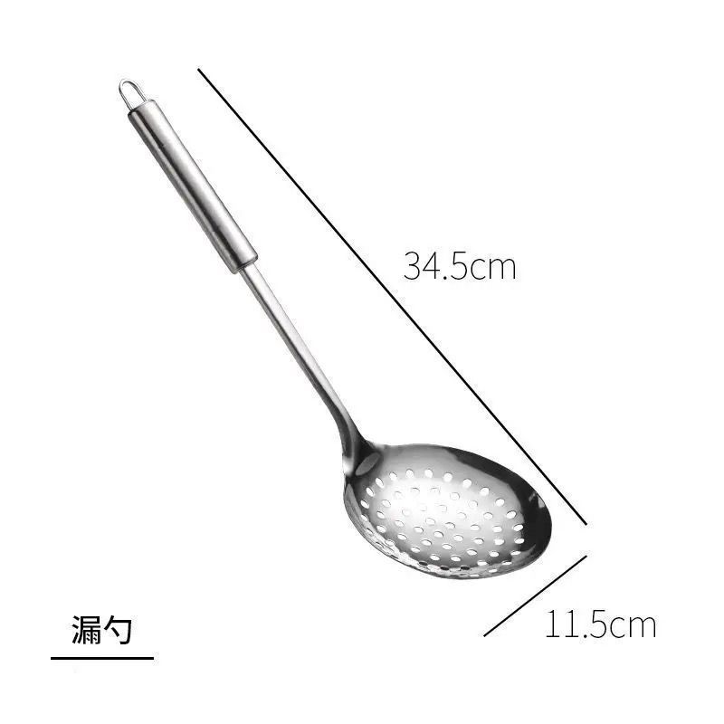 メーカー直販鍋シャベルステンレススプーン卸売り炒めスプーンフライパンスプーン調理器具セットシャベルスプーン漏れ|undefined