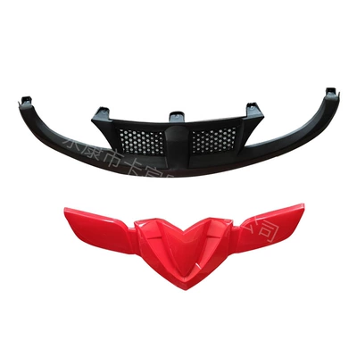 Applicable ATV small four-wheeled Car shell