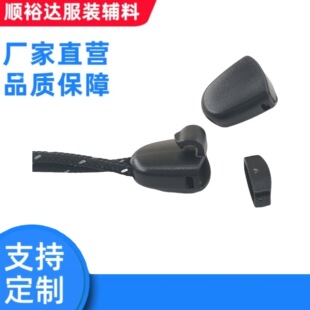 DIY �o�� �����K�� ��β�� �K�ӊA  ������ ���b�o�Ϻ��s���
