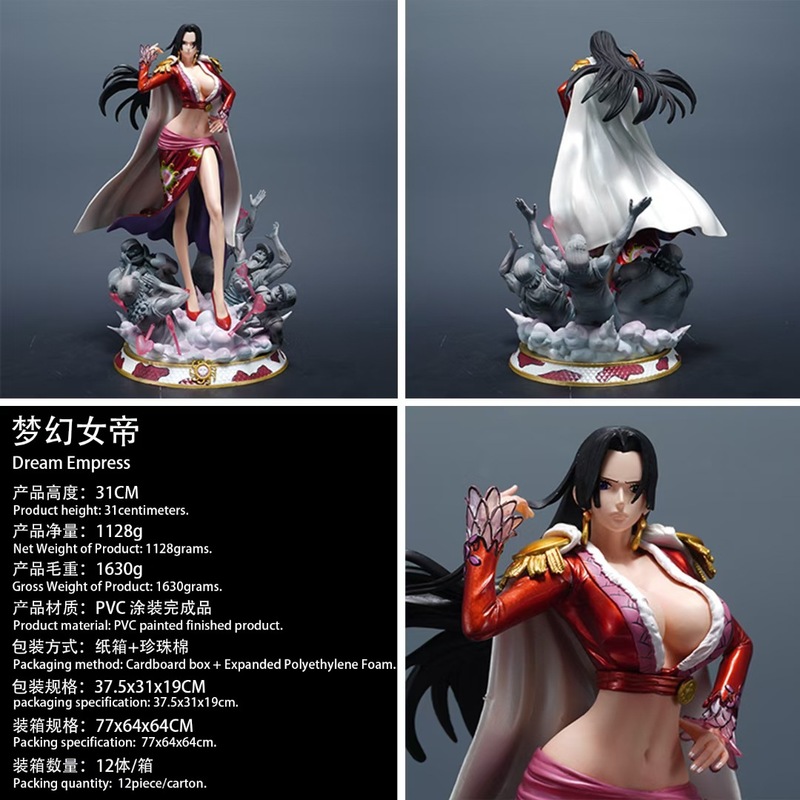 海贼王手办梦幻女帝汉库克摆件潮玩大尺度二次元美女动漫手办模型|undefined