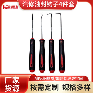 �ͷ������ͷ�������4����O���h�Ӊ|Ƭ��ж�ܷ�Ȧ�h���zȦ��ж����