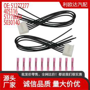 51277277 �m��춷Ɓ���Pandaβ������405116