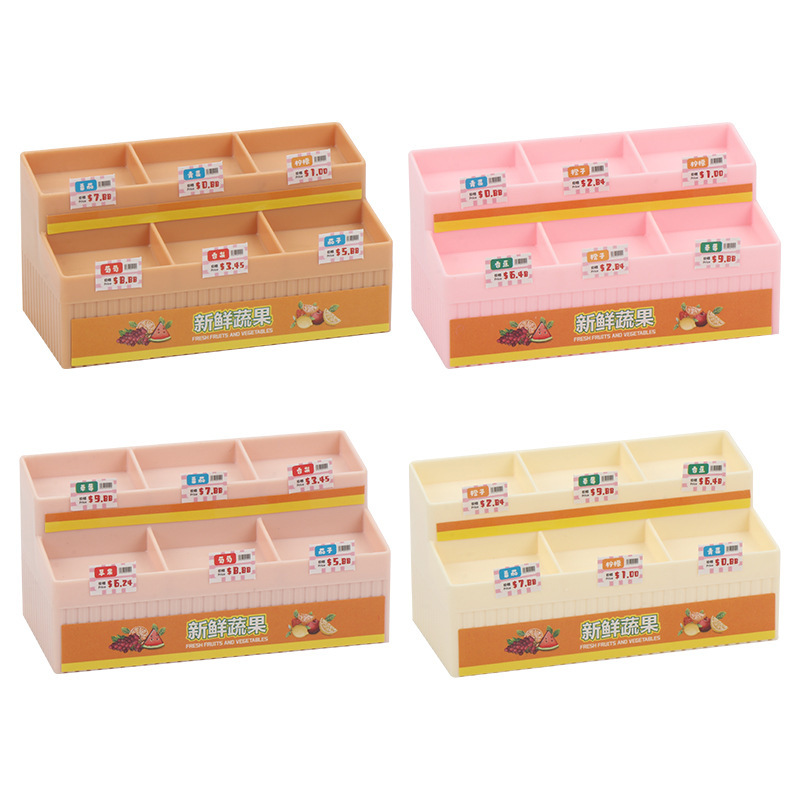 迷你仿真收纳展示架 微缩玩具水果架娃娃屋超时场景道具小摆件|undefined