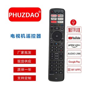 �羳���NPN-V10�Z�� �m�������Һ���ҕ�C�b���� ��Ʒ�F؛