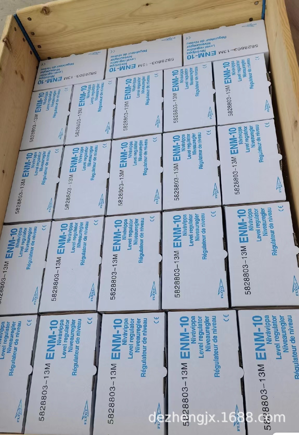 xylem飞力浮球液位器FlygtENM-10系列污水泵专用浮球开关灯泡浮漂