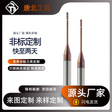 ����55���u����ƽ��㊵���Ӳ�ȺϽ�4��ֱ��ƽ㊴�