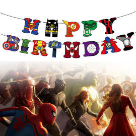 美国超级英雄主题生日拉旗 美队钢铁侠生日横幅 超人卡通生日装饰
