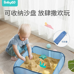 BabyGo̫�����ɳ��ȫ����ɳ�Ӄ�ͯɳ�҃�ɳ��������b��մ�����