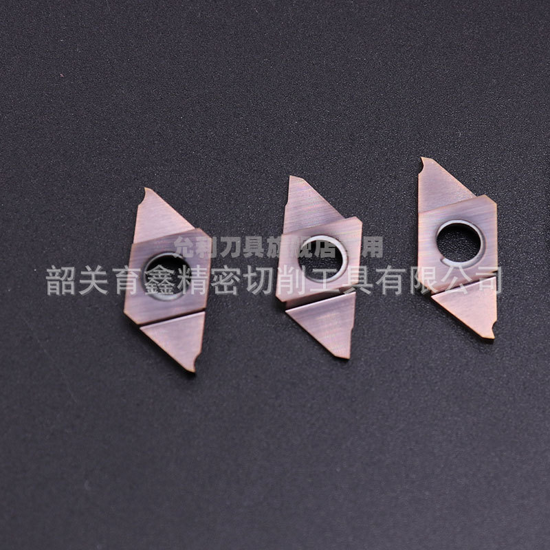 允利CTP10 15 20FR/FRN反刀割断刀粒CTP斜口刀走心机切槽切断刀片