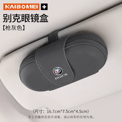 car glasses case, sunglasses – Car Glasses Clip/Bill Clip - buick-oval-glasses-case-gunmetal-gray-single