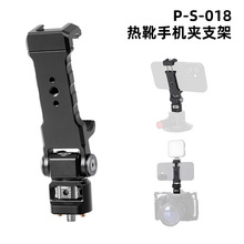 �๦�ܽ����֙C�A�֙C֧���û\���O����ѥ�ӿ���չ���_�ܔzӰ���