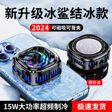 �p�ɽY���֙Cɢ�����댧�w���併�������������Aͨ���Α���u늸�